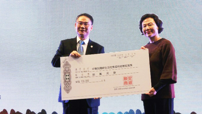  107-01-15十方有情Part1