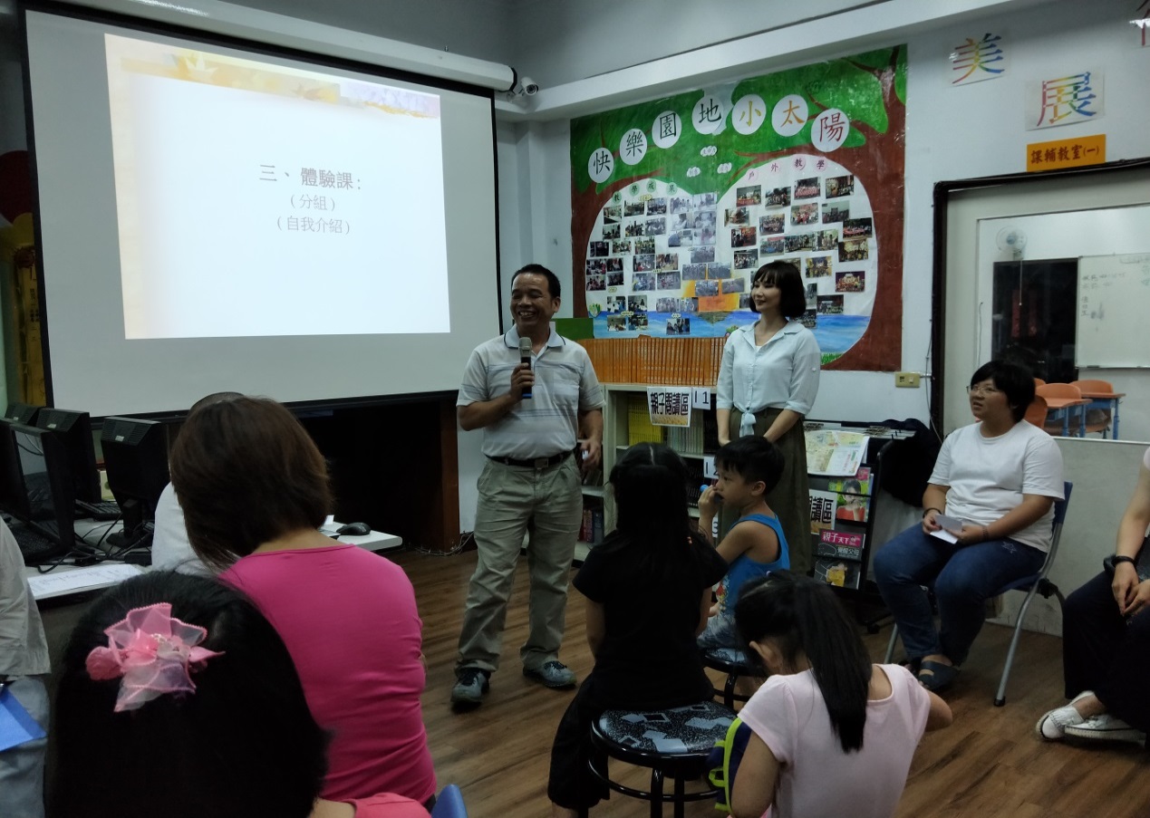 107-07-31親職講座-「藝術療癒」課程