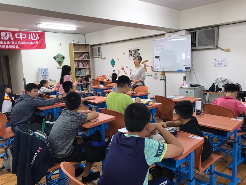 學子課後服務-「生命教育—同理心」課程108-11-13