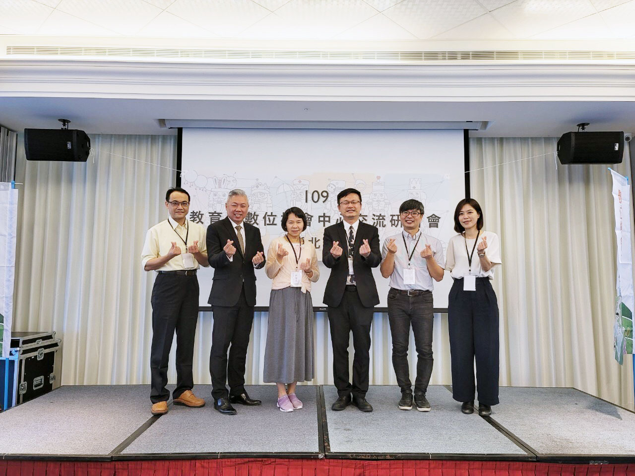 縮短數位落差有成 新北與全國數位機會中心團隊交流109-09-21