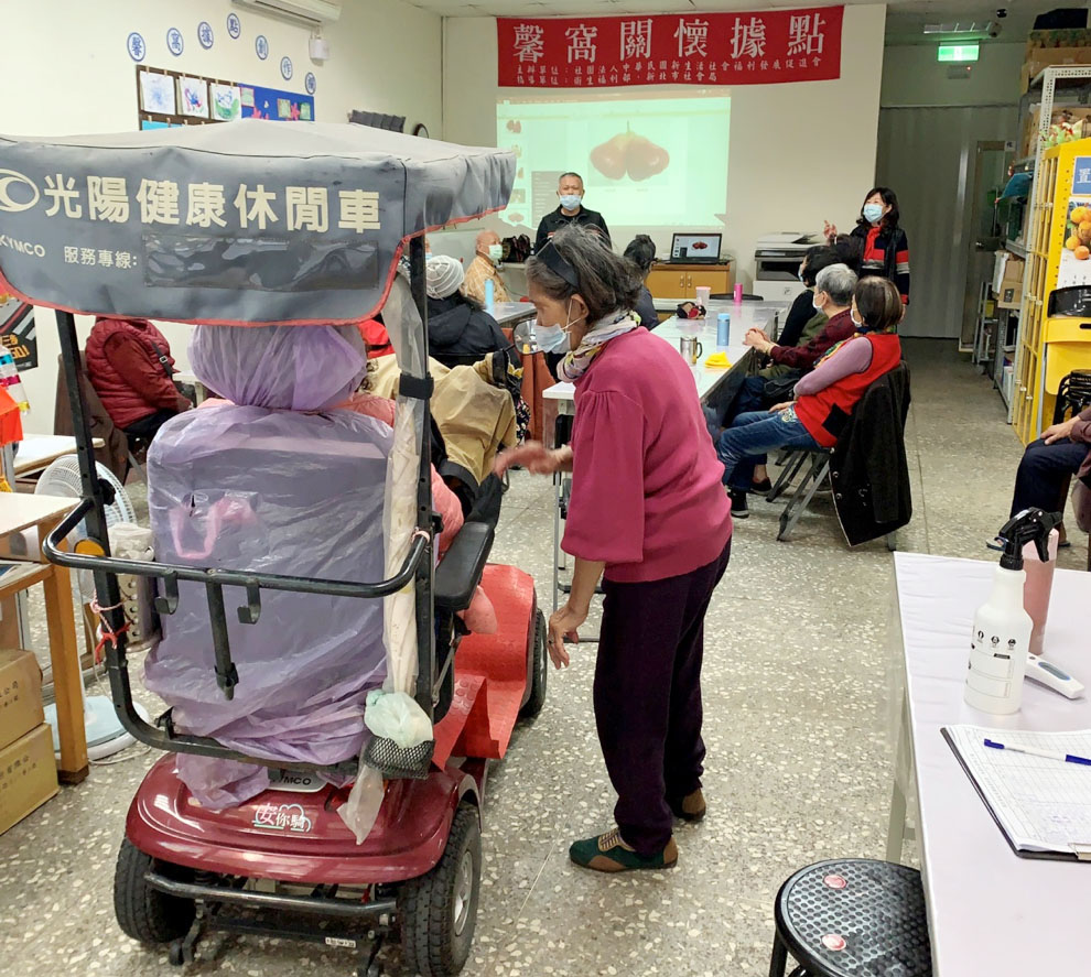 馨窩長者關懷據點-幸福與溫馨長甚麼樣?110-01-29