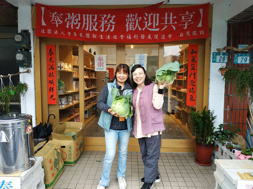 台灣大寬頻益棧採訪＆Anita來訪110.03.10