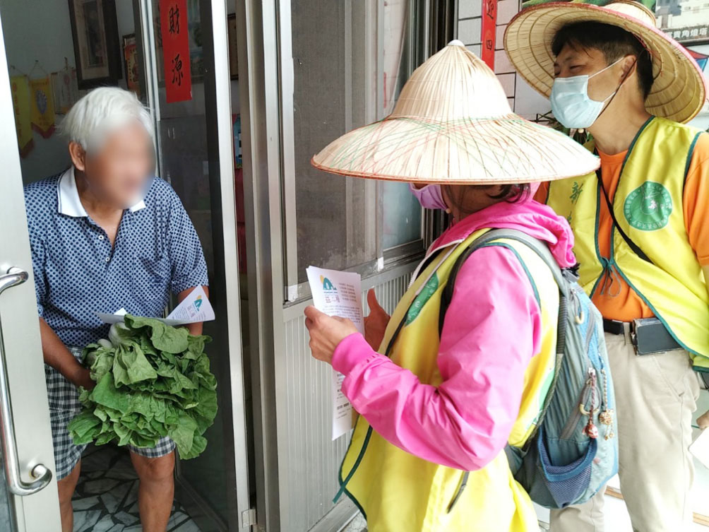 益棧 -【小棧週報】110-05-24