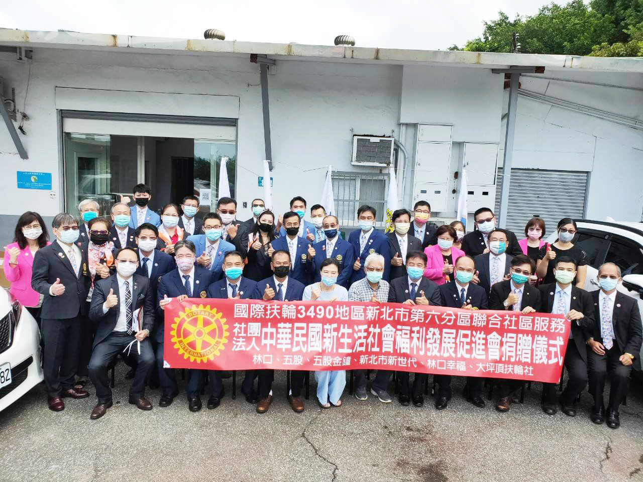 扶輪善行遍北海110-09-02