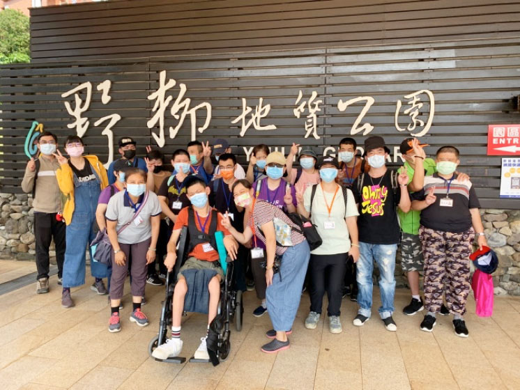 日間照顧服務中心—【暢遊北海岸】 110-09-28