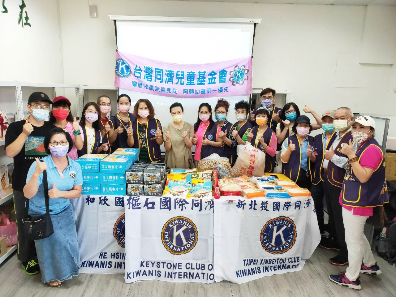 當我們同在一起Part2--感謝4社同濟會 110-10-15