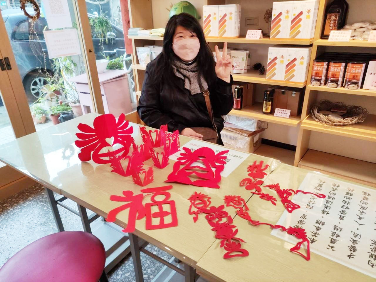 益棧 -【小棧週報】110-01-14
