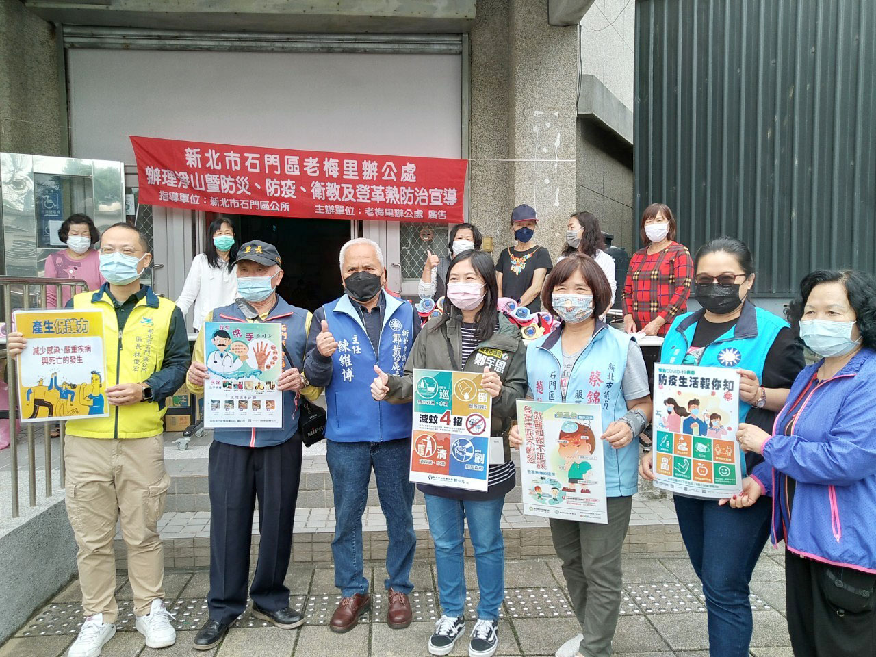 益棧 -【小棧週報】111-05-27