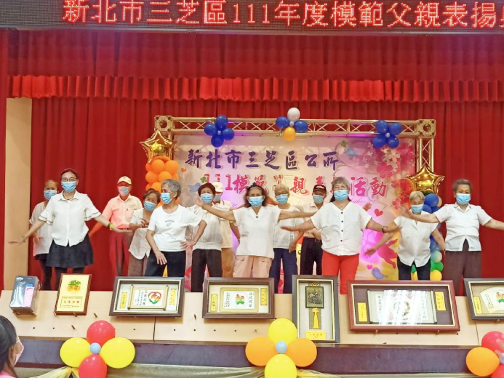 馨窩長者關懷據點埔頭站-【舞動父親節】111-07-29 