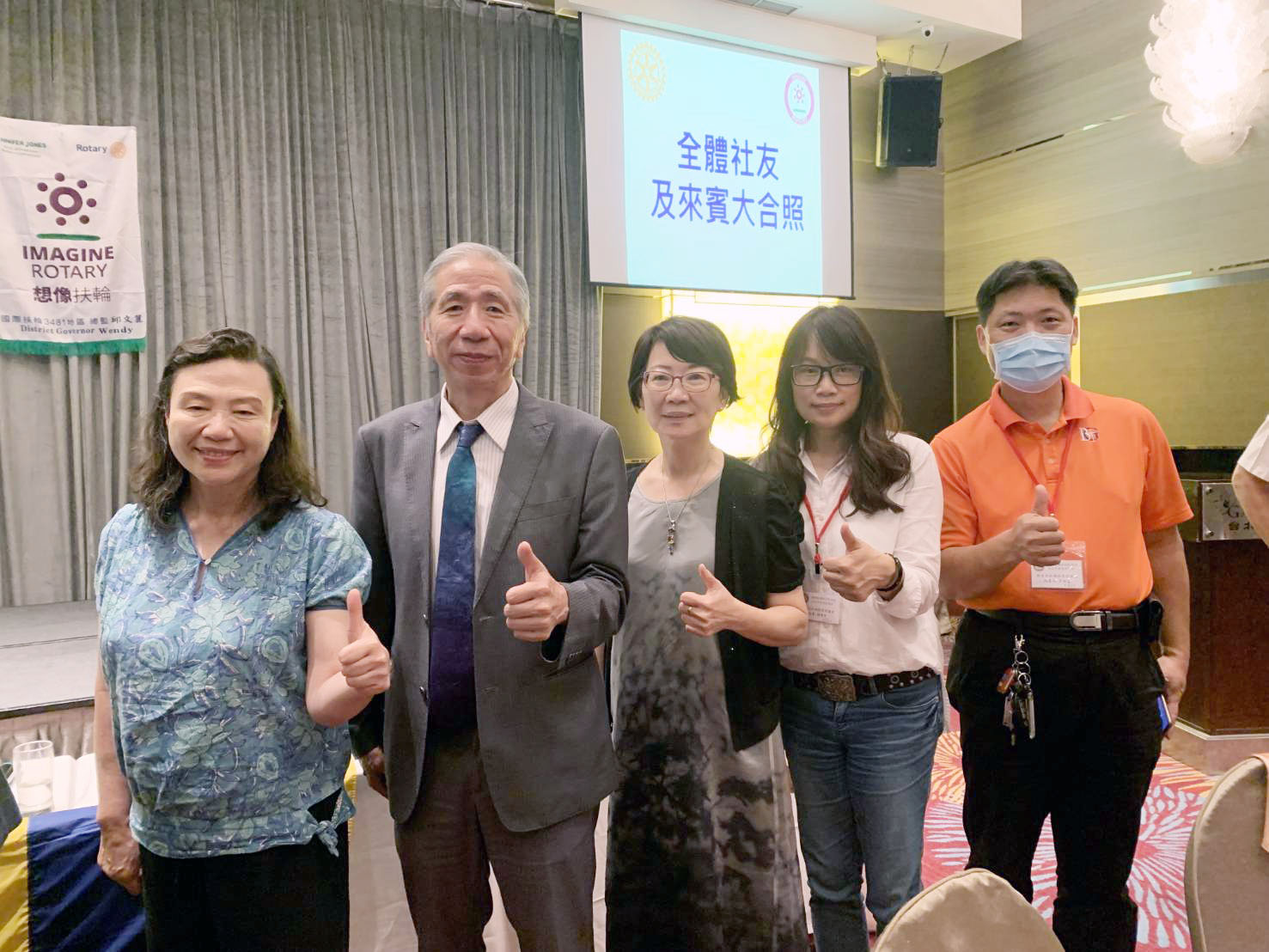 慈恩扶輪社例會-【愛心餐簡報】111-08-08