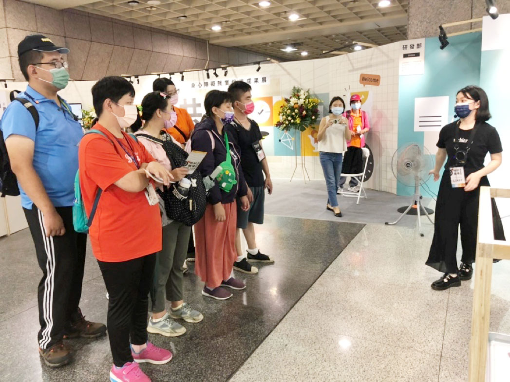 三芝工坊-【參觀新北市政府身心障礙就業促進成果展】111-08-18