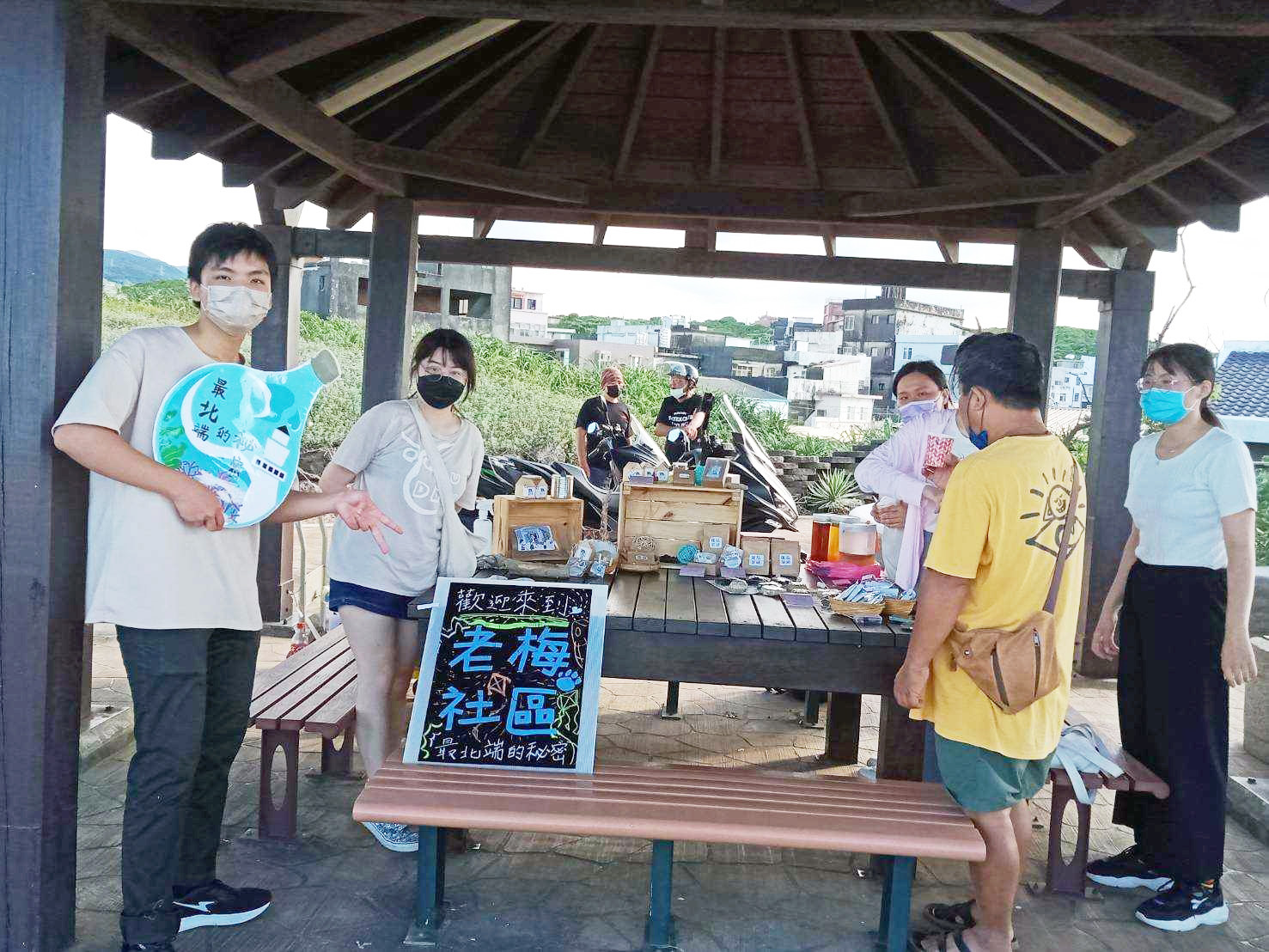 益棧 -【小棧週報】111-08-26