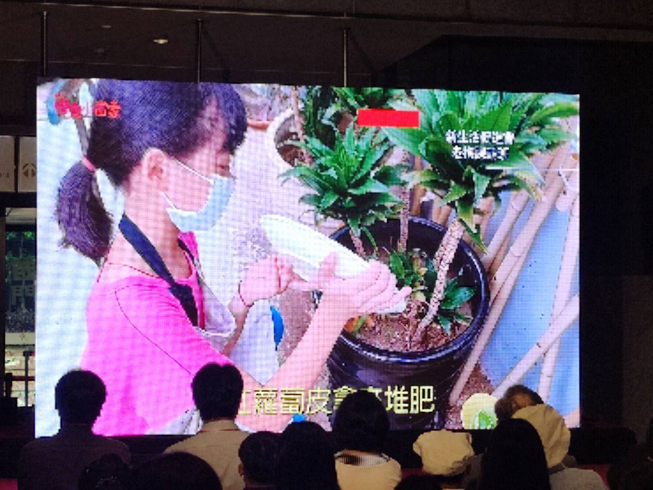 學子課後服務–【新北惜食小當家頒獎典禮】111-09-13