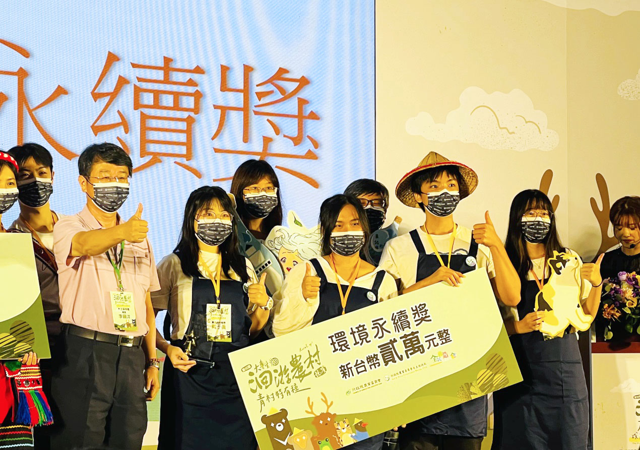 益棧 -【小棧週報】111-09-23