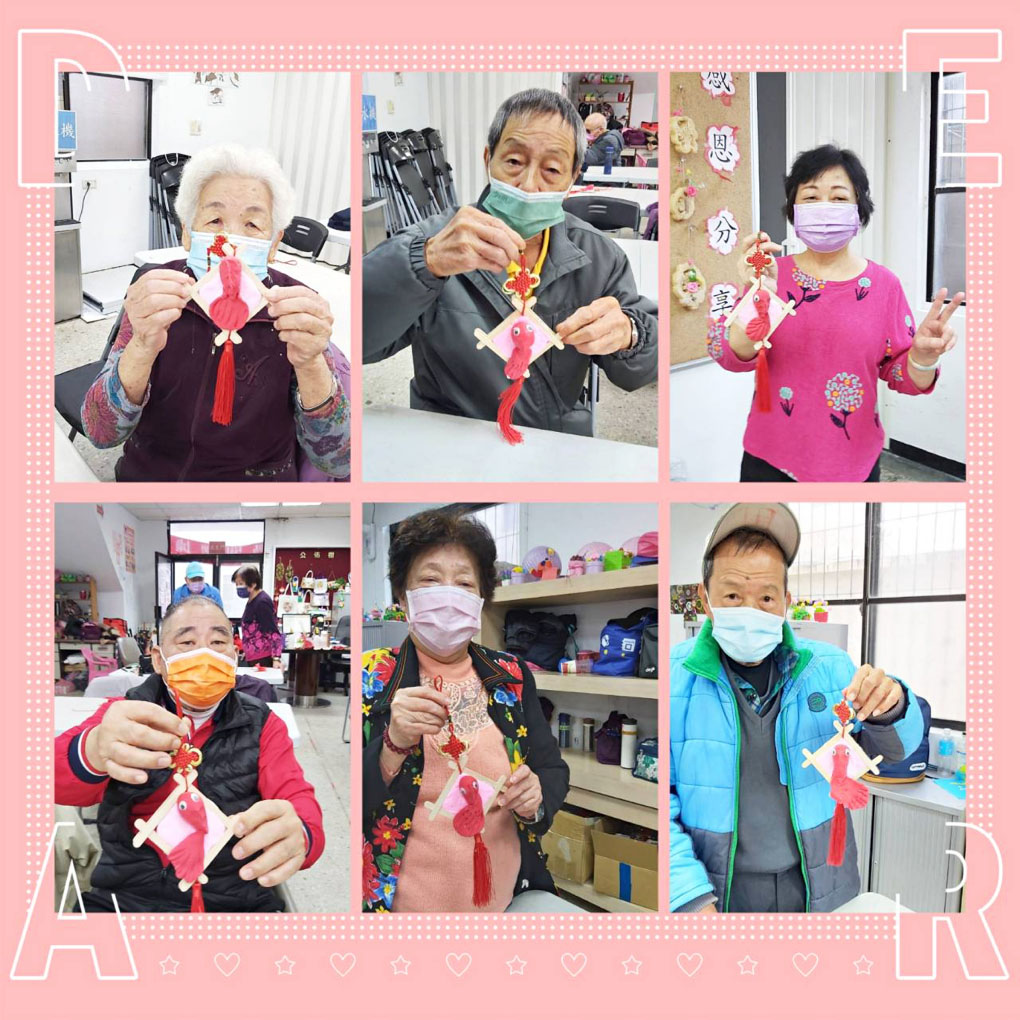 馨窩關懷據點石門尖鹿站 -【年年有餘~新春手作】 111-12-16