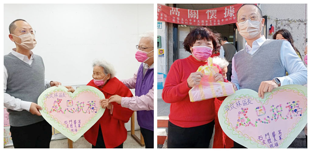 馨窩長者關懷據點石門尖鹿站 -【兔年新春長者送祝福】112-02-03