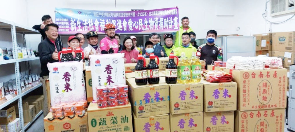 112年01~02月 各界參訪紀實