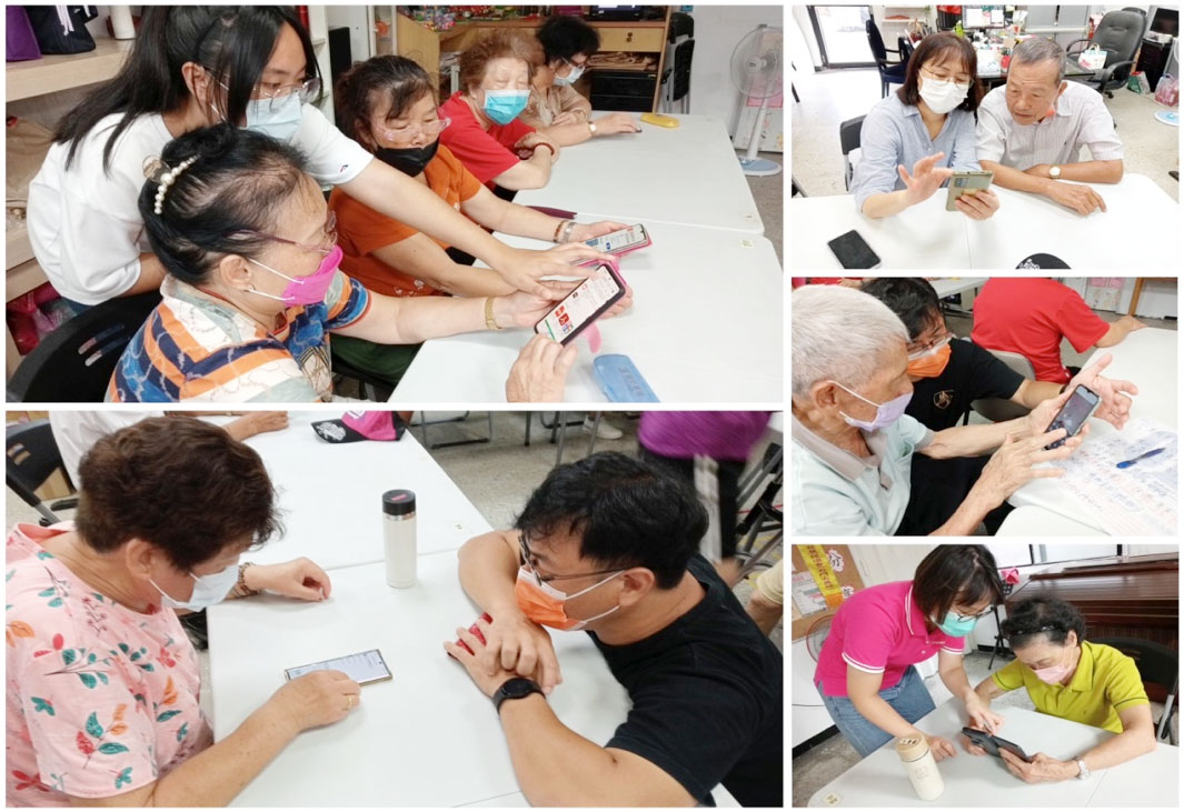 馨窩長者關懷據點石門尖鹿站 -【樂活學3C】 112-07-28