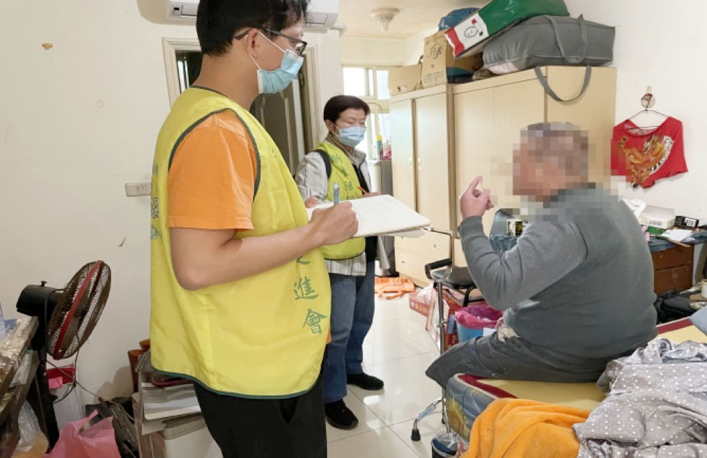 愛心餐關懷訪視-彙編112-08-05