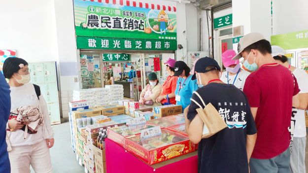 三芝工坊-【社區適應-三芝農會超市】112-08-29 