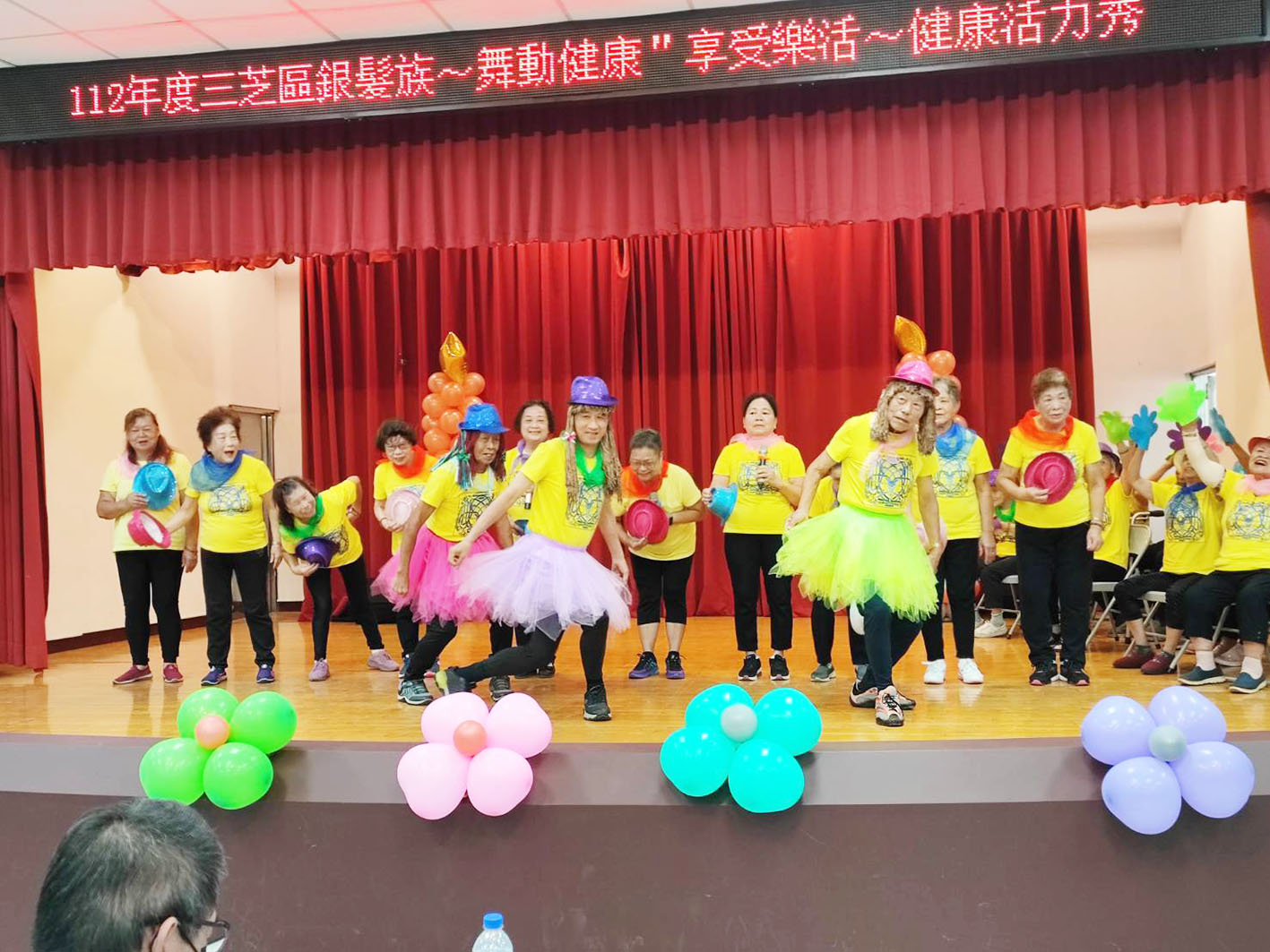 馨窩長者關懷據點石門尖鹿站 -銀髮族健康活力秀才藝112-09-21
