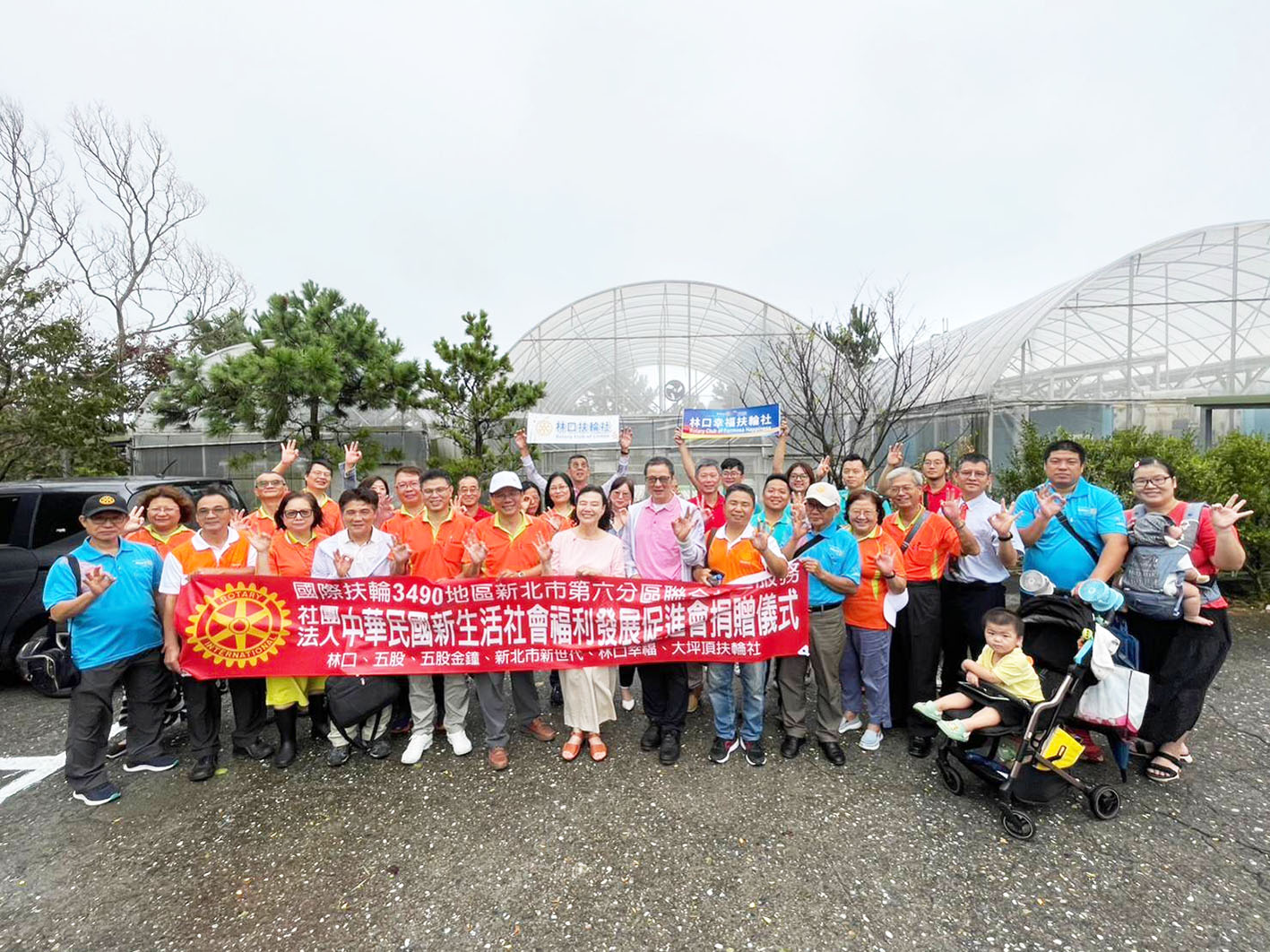 福氣滿滿的國際扶輪3490地區新北市第六分區的眾社友們112-10-05