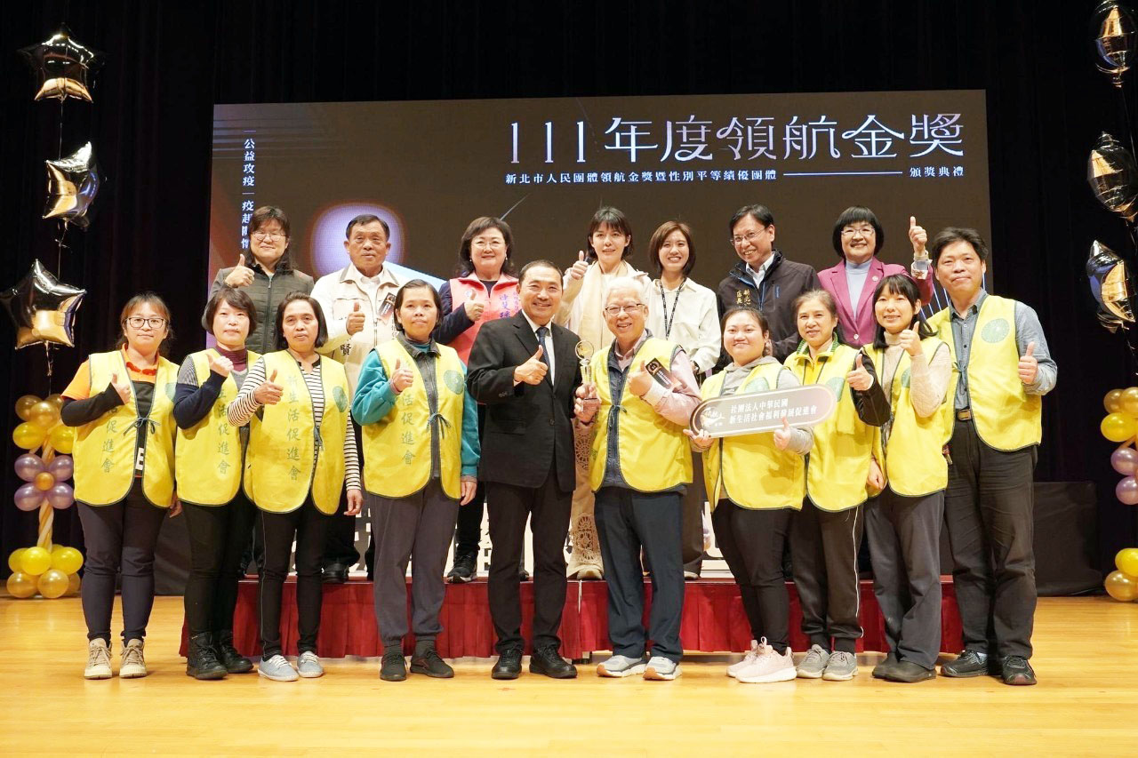 新生活社會福利發展促進會93~112年歷年服務成果摘要