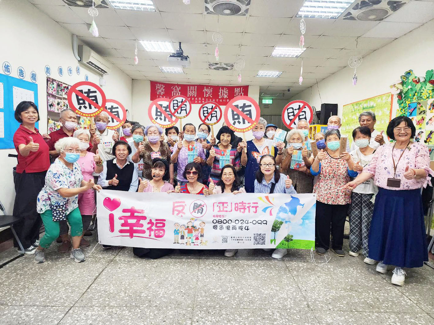 112年07～09月各界參訪紀實