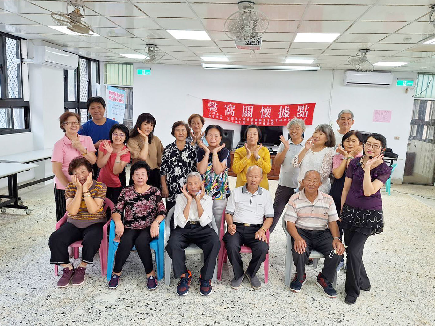 茂林馨窩長者關懷據點開張營運了！112-11-06