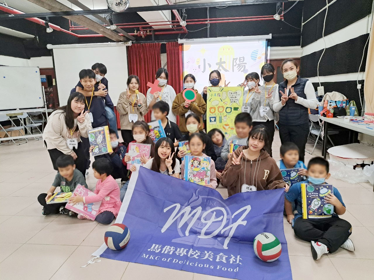 學子課後服務-【馬偕護專-社區衛教服務】112-11-25