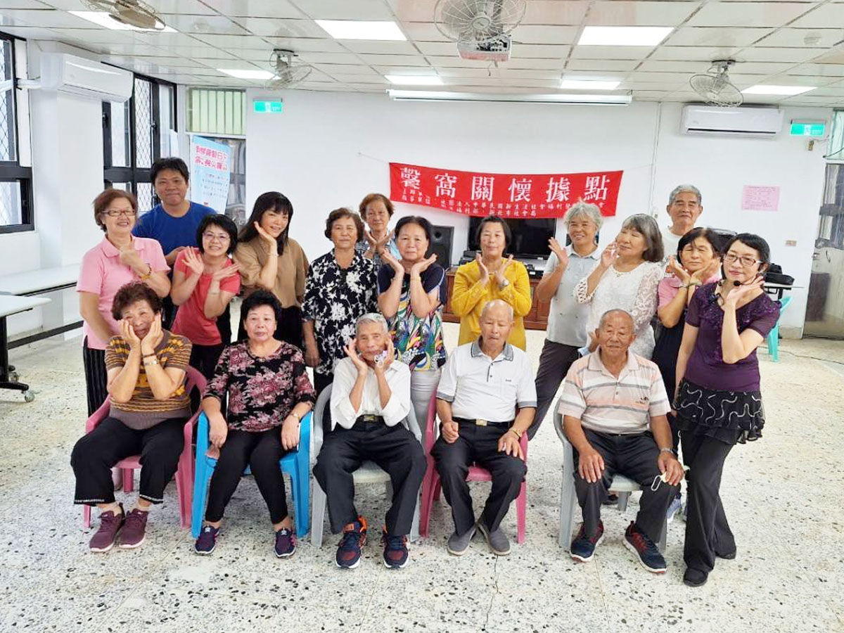 馨窩長者關懷據點石門茂林站-【快樂共學，同心共好】 112-11-10
