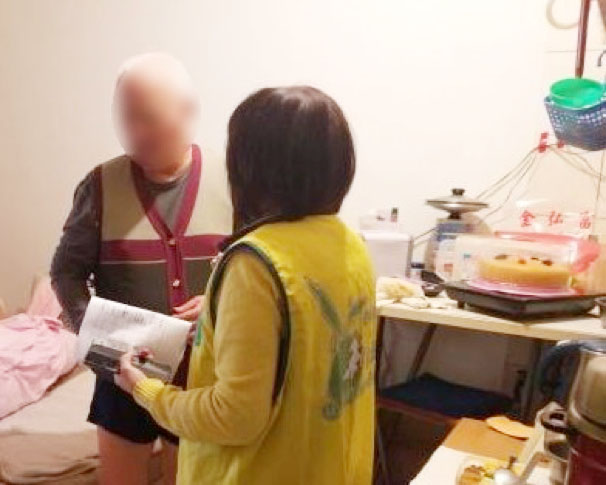 愛心餐案家關懷訪視-彙編-112-11-26