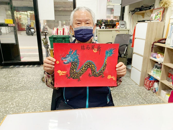 馨窩長者關懷據點三芝埔頭站【龍飛鳳舞賀新年】113-01-12
