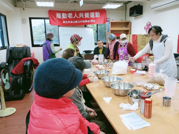 馨窩長者關懷據點金山站 -【五感體驗之過年糕點】113-01-19