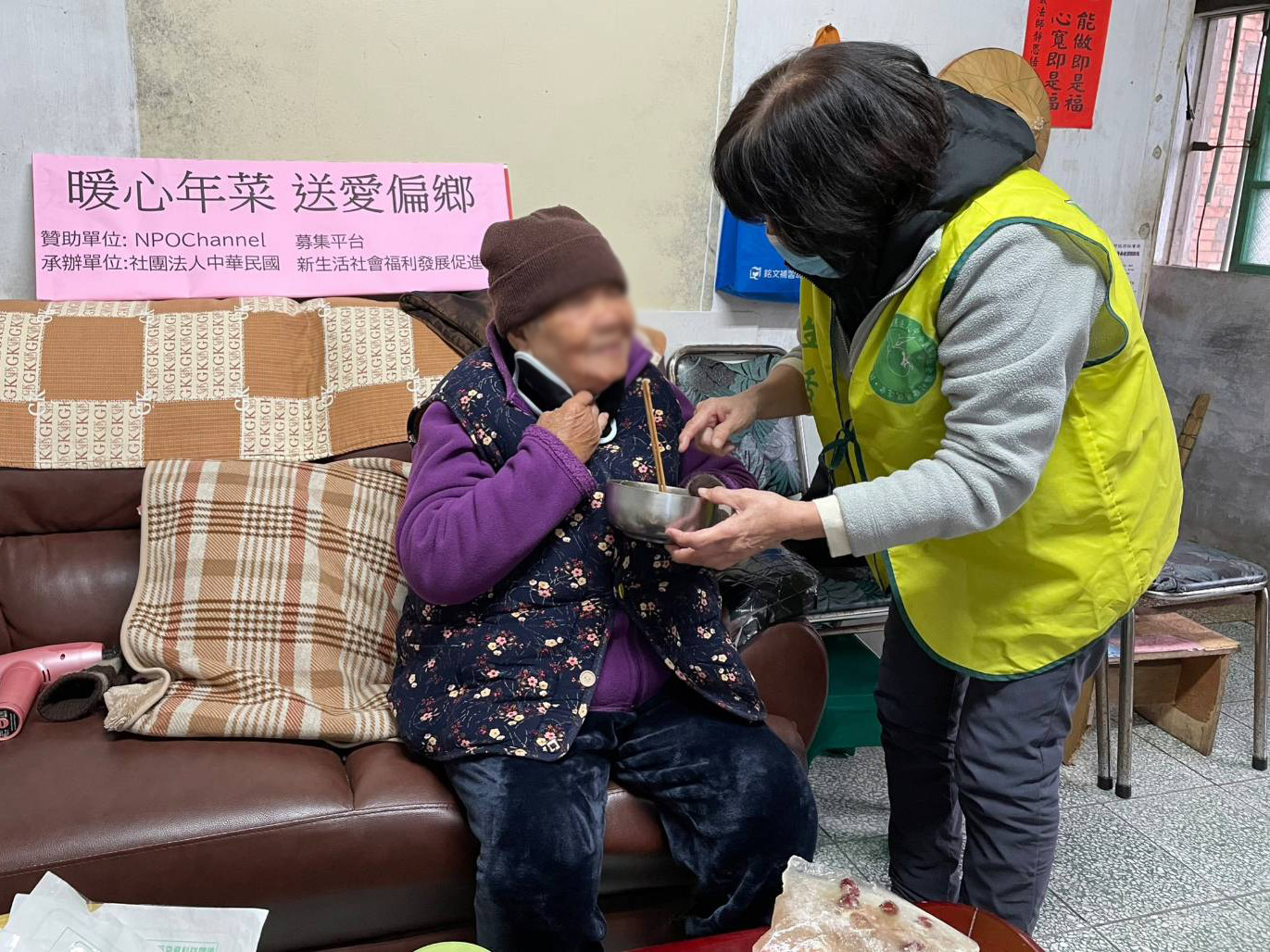 年菜熱力強強滾，愛心服務不得閒 113-01-26