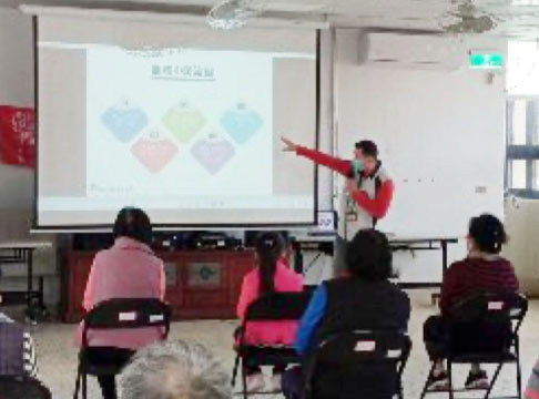 馨窩長者關懷據點石門茂林站【關心愛護您的法寶】 113-01-29