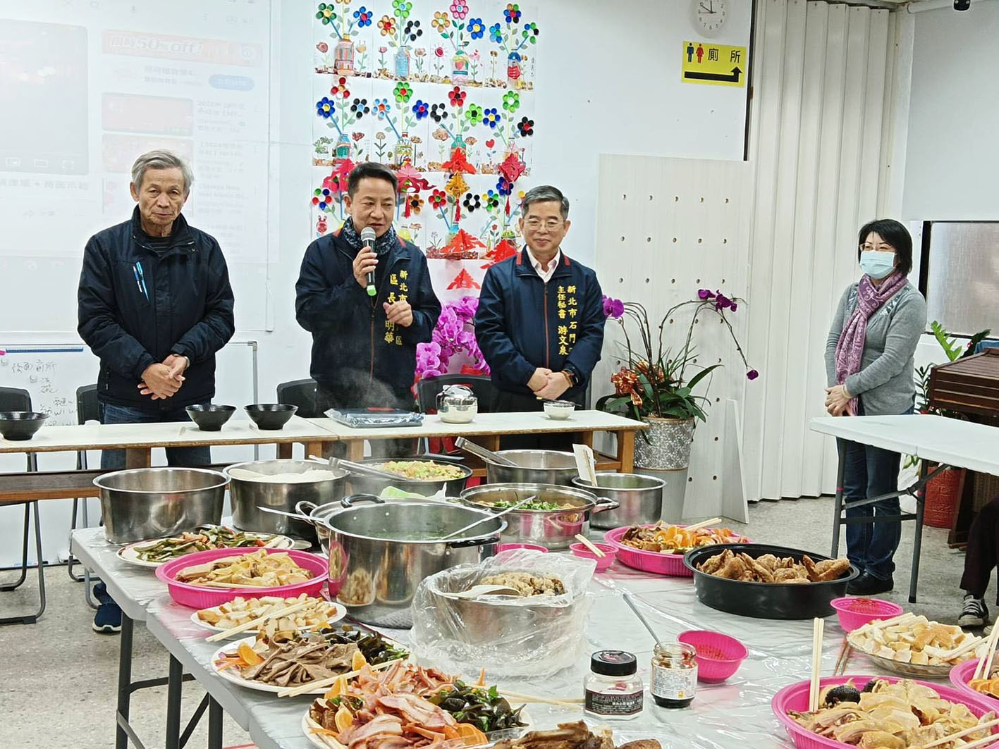 益棧《小棧報報》113-02-17