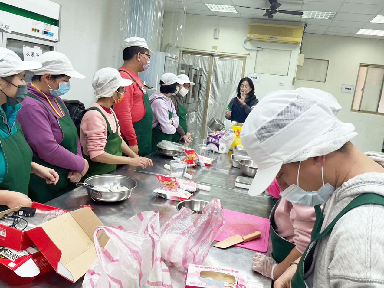 三芝工坊-【自製湯圓慶元宵】113-2-17