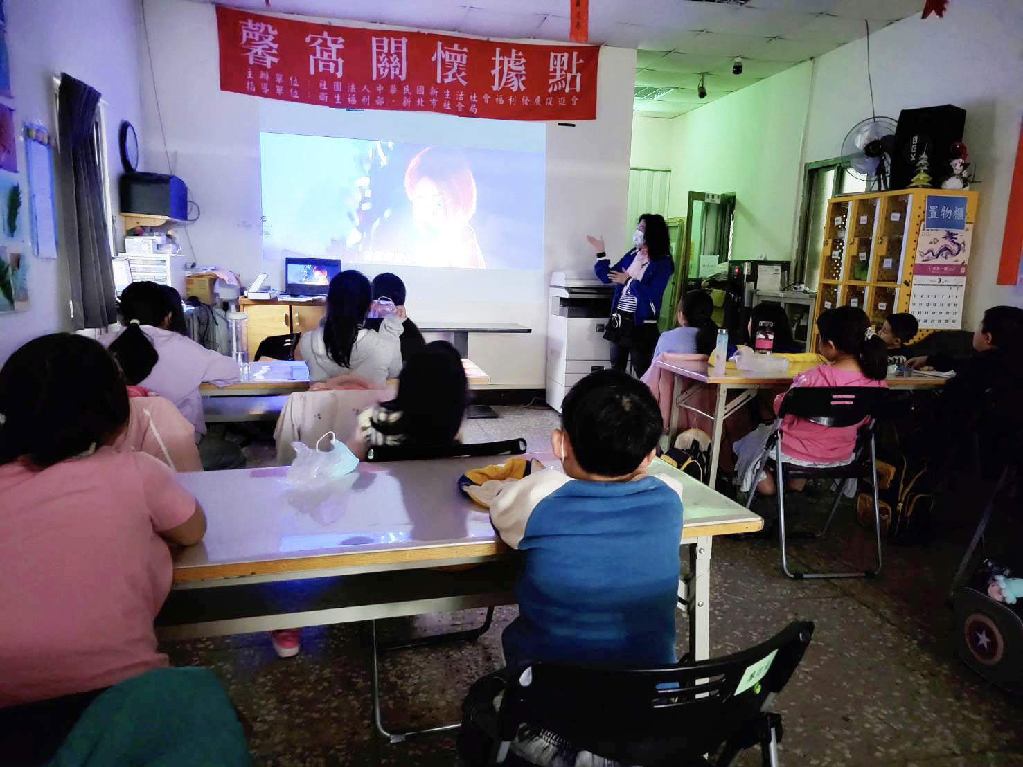 學子課後服務-【生命教育-影片欣賞】113-03-13