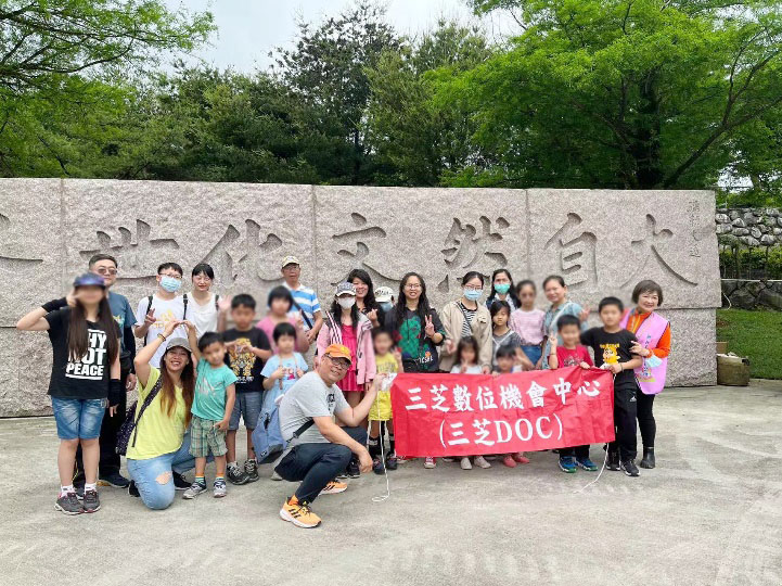 學子課後服務-「藝術與人文-三芝桐花祭與文化旅遊」113-04-27