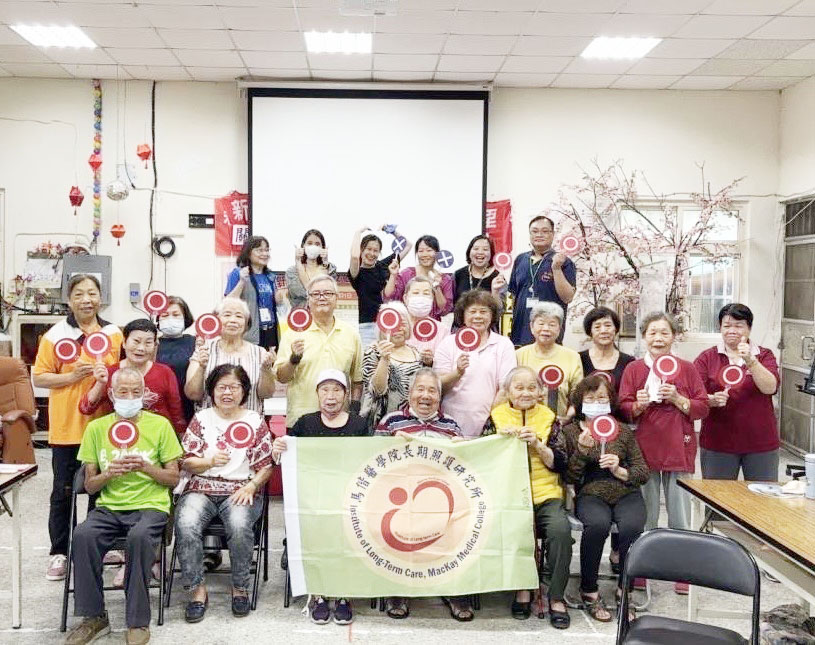 馨窩長者關懷據點三芝新庄站 -【盛夏懷舊音樂會】113-06-07