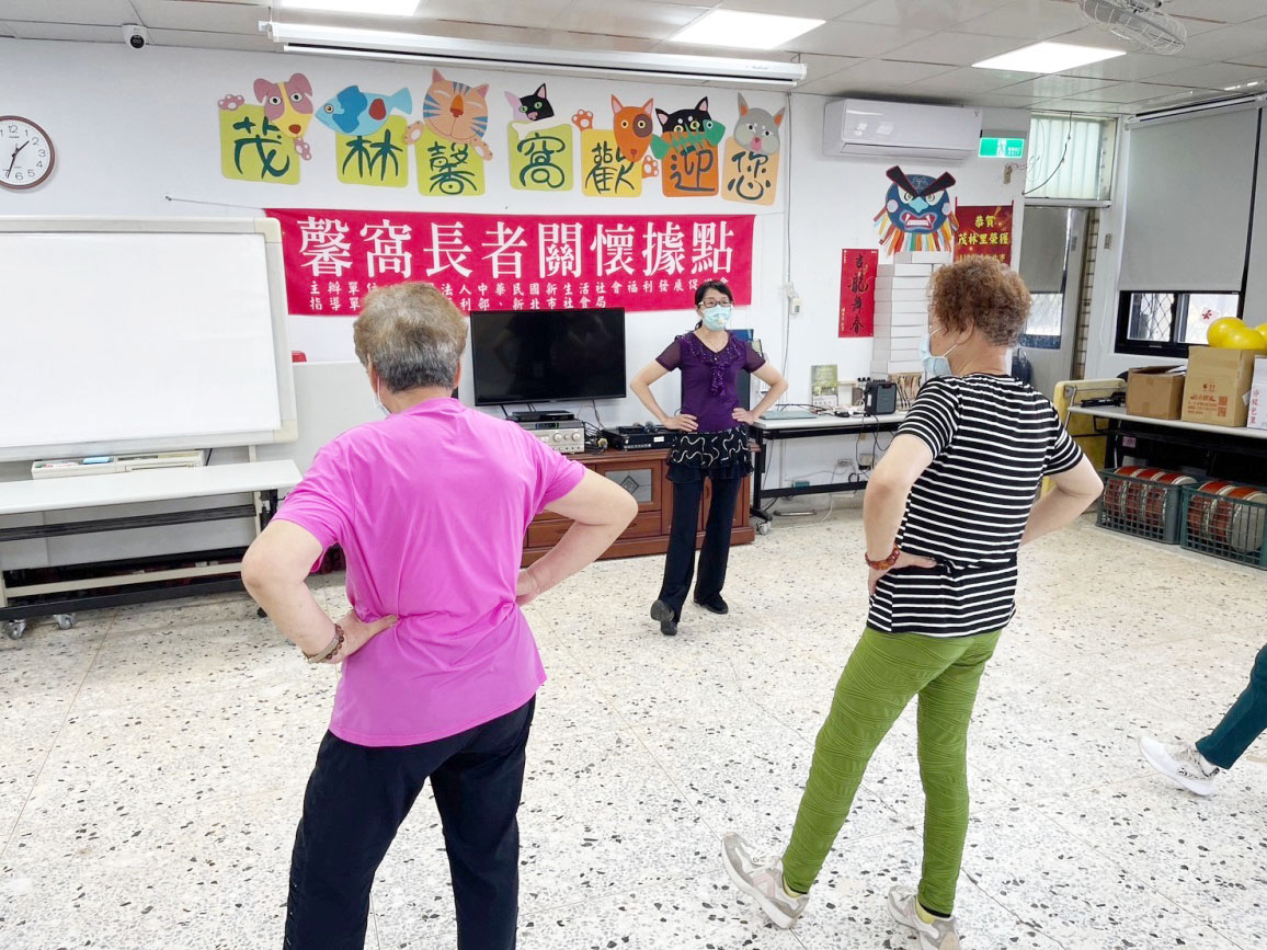 馨窩長者關懷據點石門茂林站【踏踏回春樂舞】 113-06-25