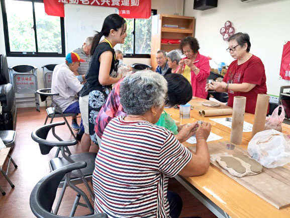 馨窩長者關懷據點金山站 -【2024福爾摩沙北海岸藝術季推廣活動】 113-08-23