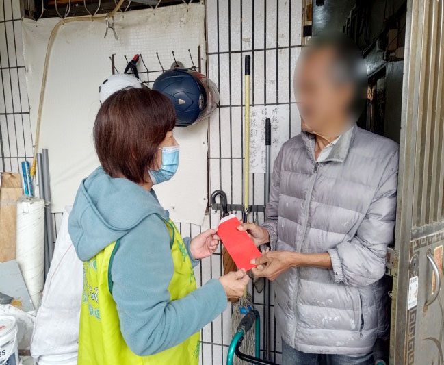 社福中心-經濟補助-生活津貼發放-113年10月