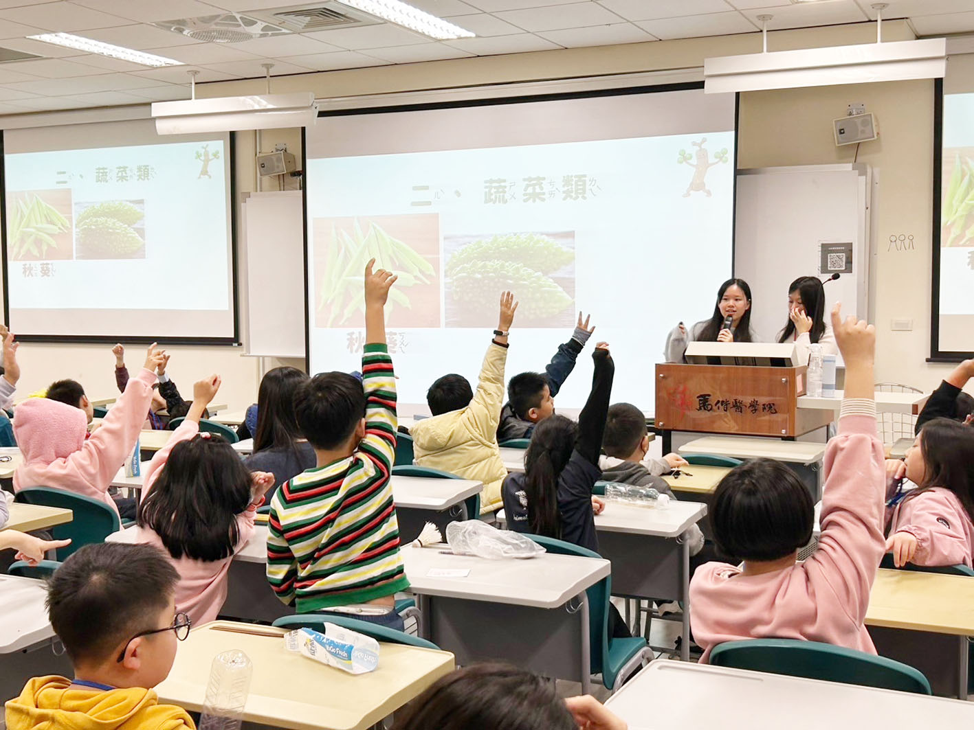 學子生活教育【食品安全--打造健康飲食觀念的基石】114-02-04