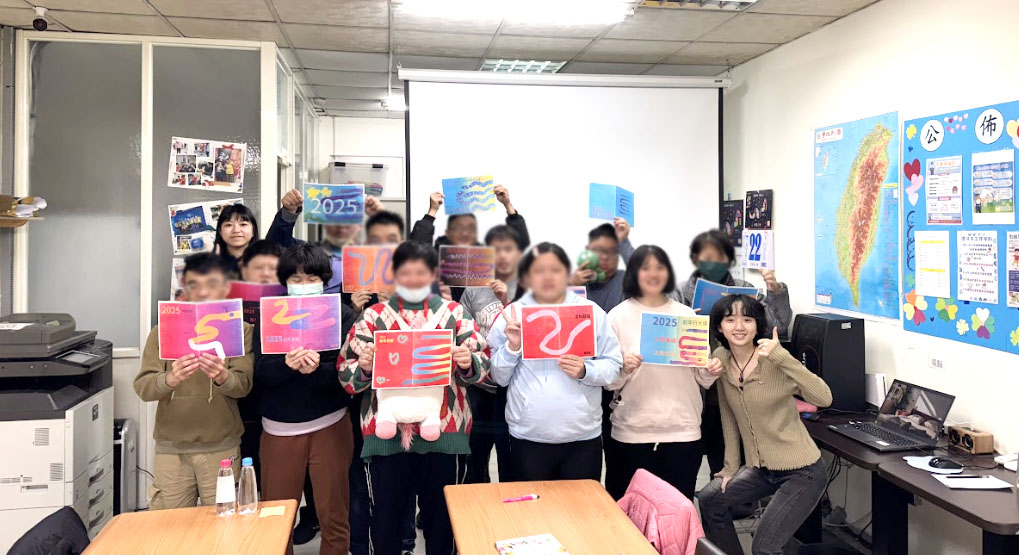 三芝DOC偏鄉數位機會中心--【製作「新年e賀卡」暖心迎新年】114-01-22