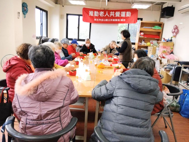 馨窩長者關懷據點金山站 -【過年裝飾】114-02-06
