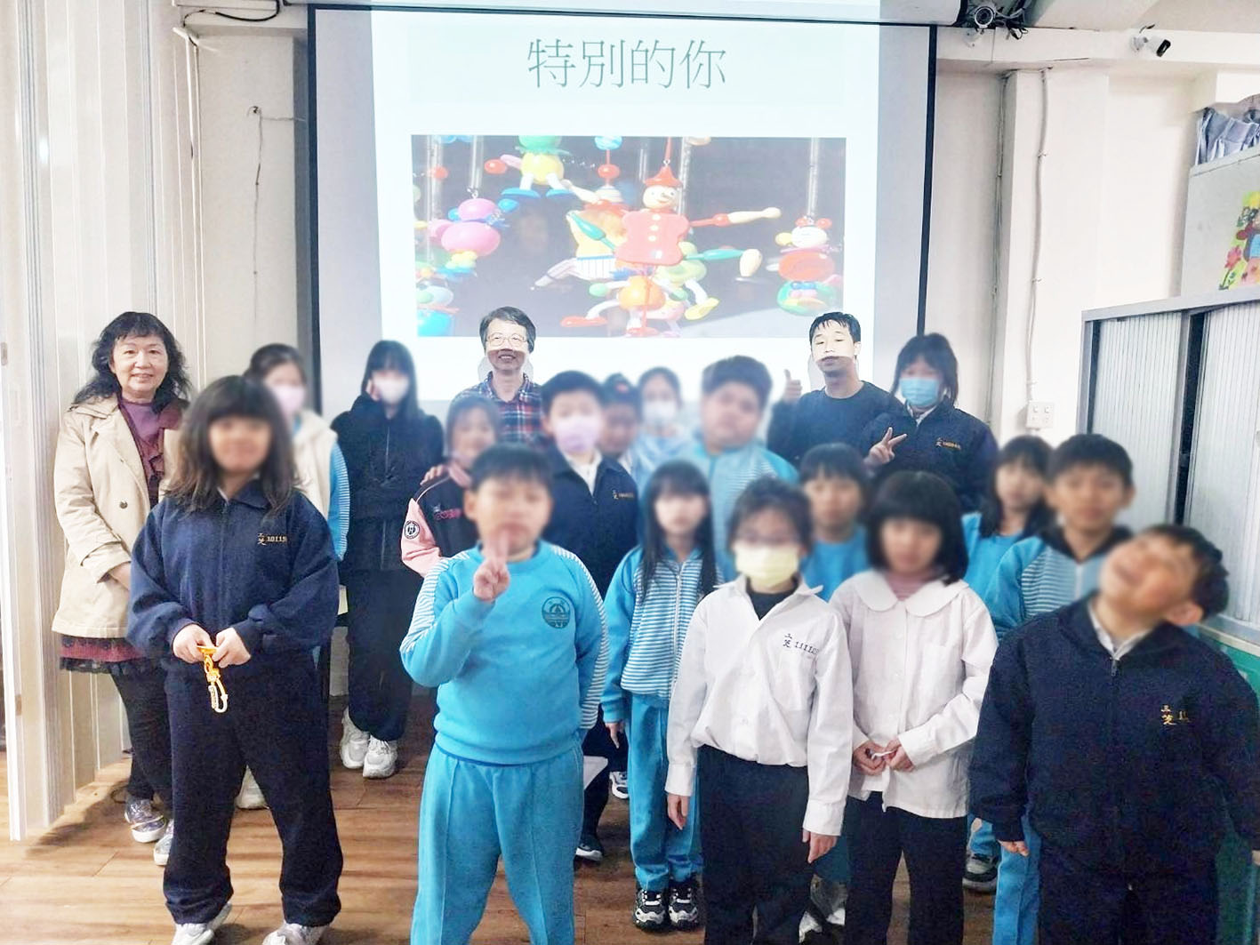 學子課後服務-自我成長與認識情緒課程 114-02-05
