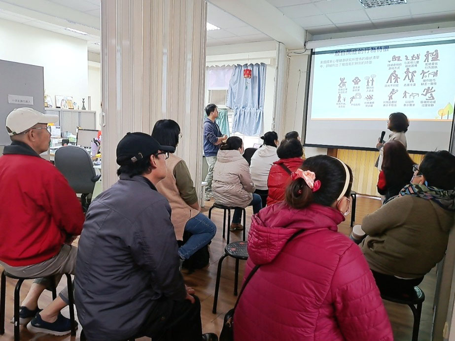 教務中心成長課程-【特殊兒童簡介暨身心放鬆家長活動】114-02-16