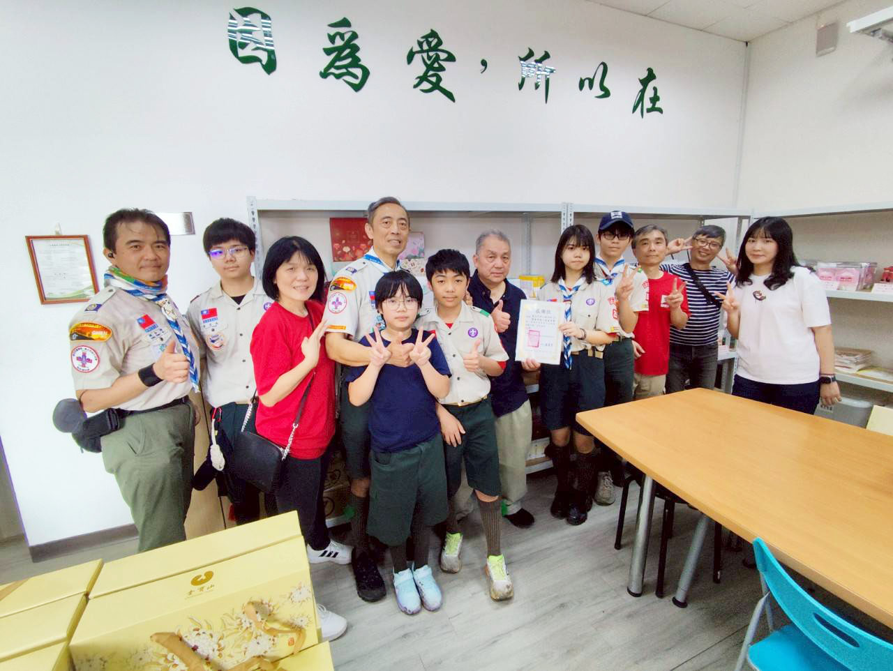 惟德動天，無遠弗屆--服務最樂114-04-12